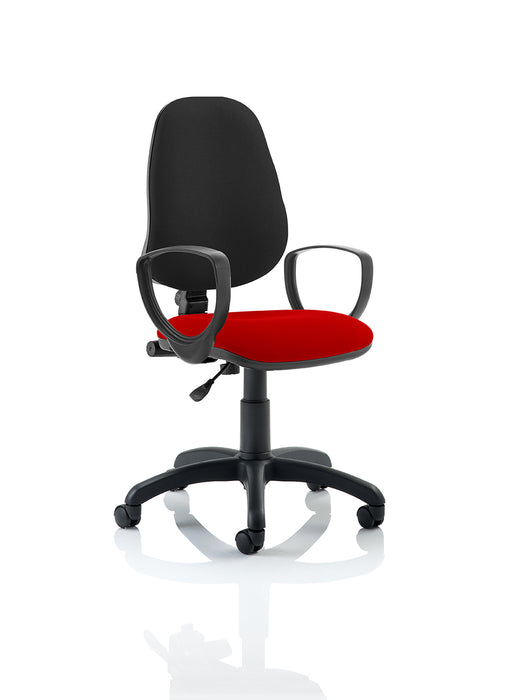 Eclipse Plus I Lever Task Operator Chair Black Back Bespoke Seat With Loop Arms In Bergamot Cherry
